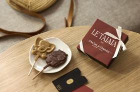 Radisson Blu Hotel Biarritz - photo 12